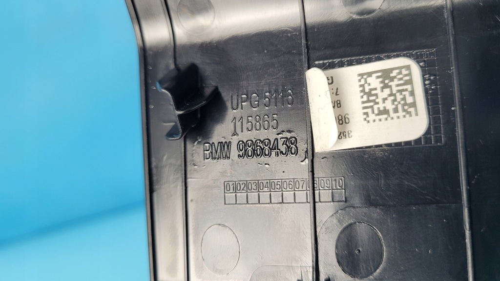 фото №10, Bmw x6 iii g06 21r розетка port usb захист 8711939 9868438