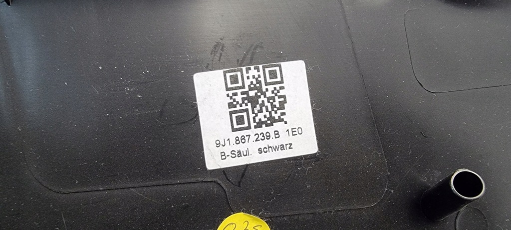 фото №9, Захист стійка b ліва porsche taycan 9j1