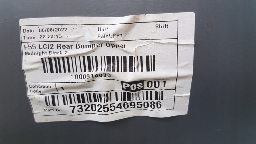 фото №9, Бампер задній mini cooper f55 lci lift 9450591