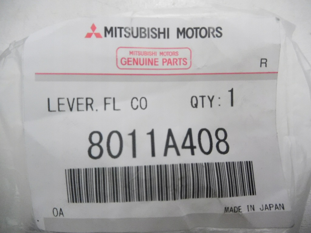 фото №7, Замок защёлка подлокотник mitsubishi asx оригинальный номер 8011a408