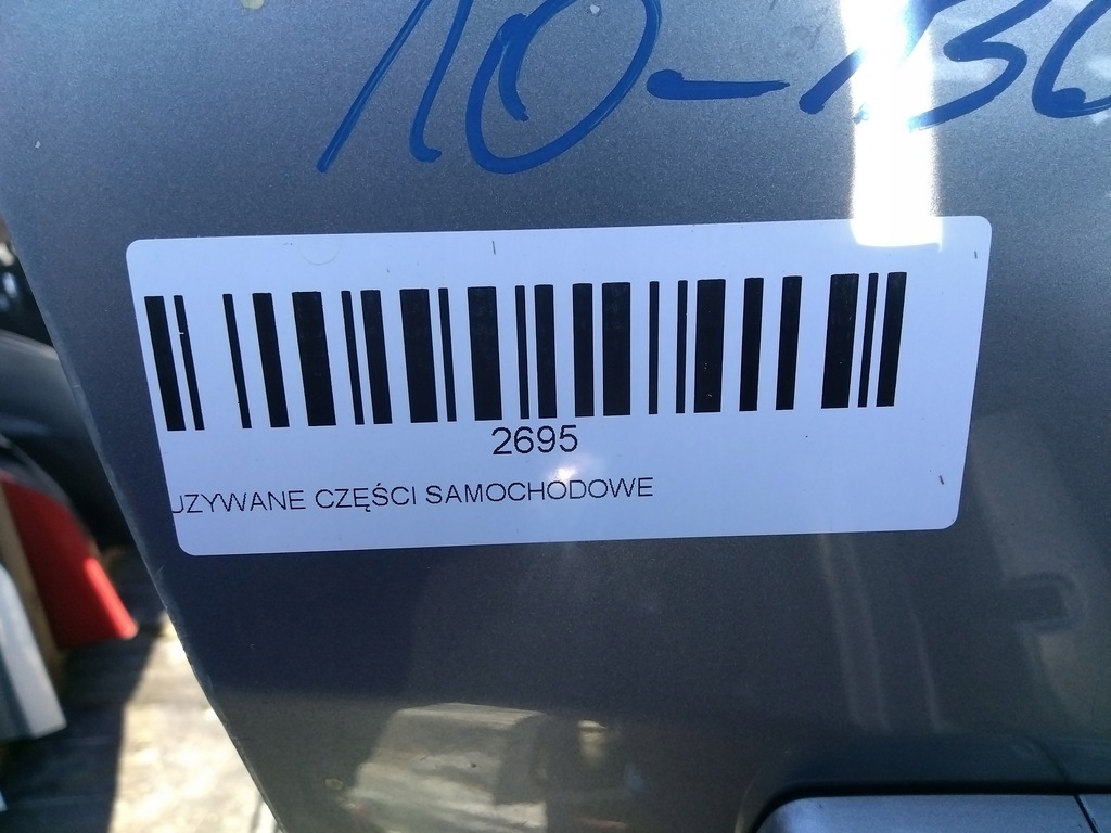 фото №9, Дверь правый перед opel meriva b 10-13r z179