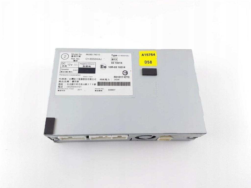 фото №1, Lexus ct 200h усилитель 8628076010