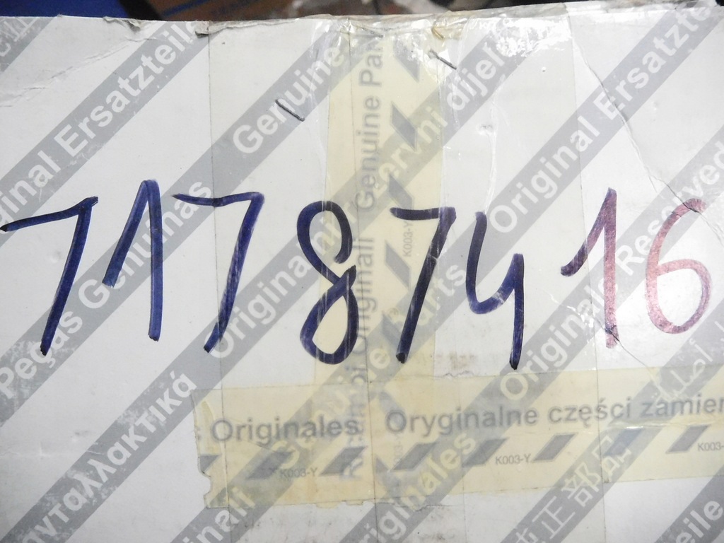 фото №8, Приводной вал alfa romeo 159 оригинальный номер 71787416