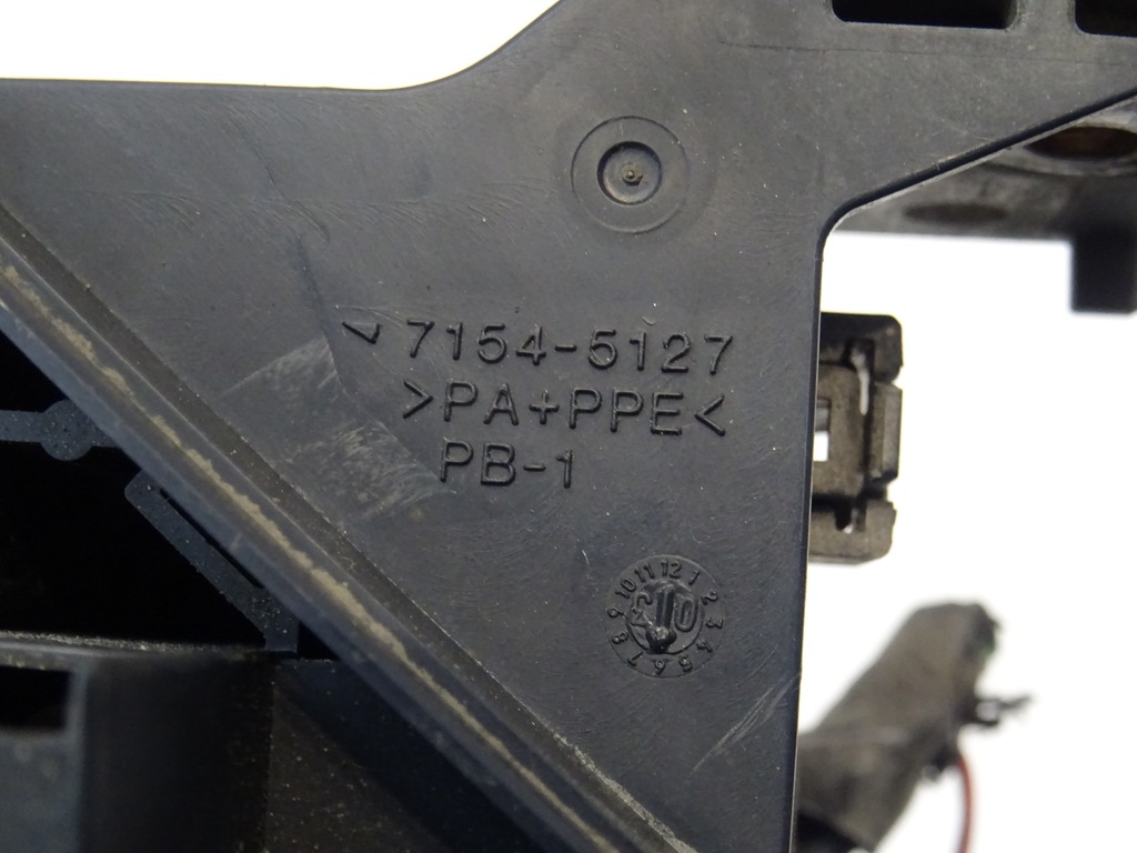 фото №4, Корпус коробка запобіжників toyota yaris i 2001-2005