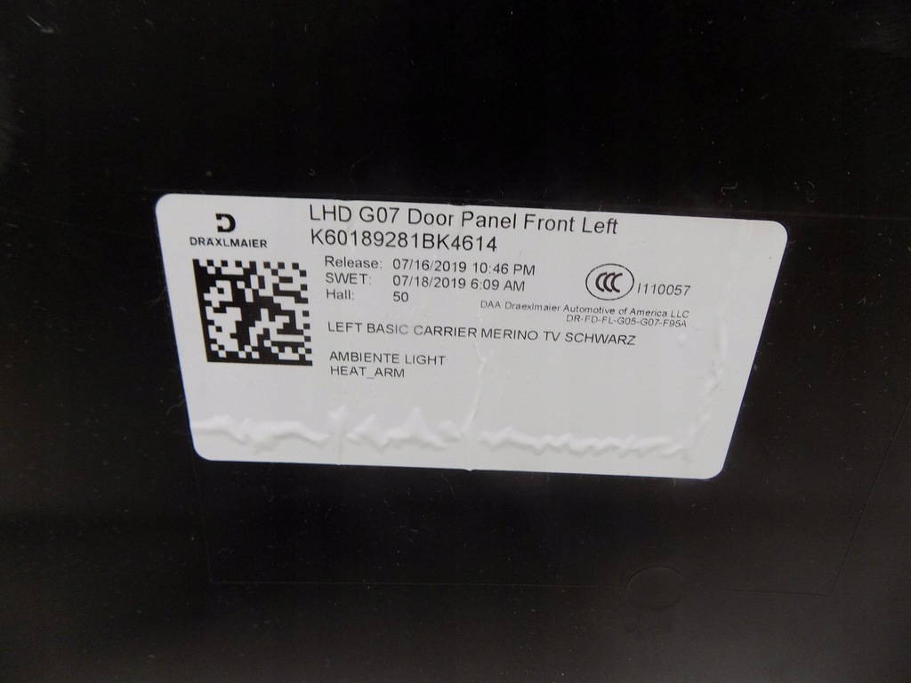 фото №5, Bmw x7 g07 обивка дверь обшивка bowers wilkins