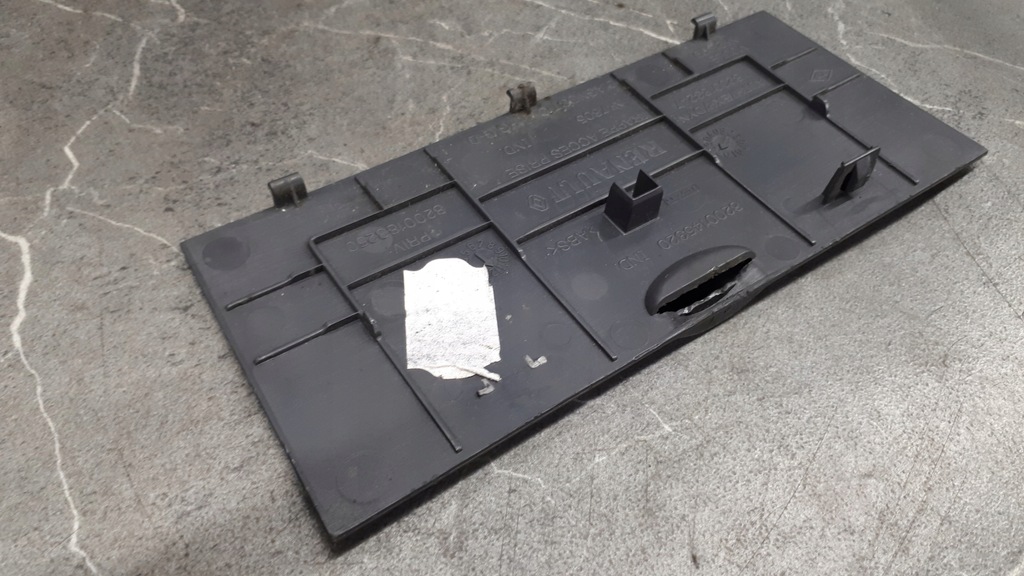 фото №9, 8200145320 защита консоли разъём megane ii hb 02r