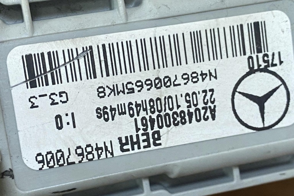 фото №8, Радиатор отопителя mercedes-benz e coupe c207 a2048300461 3.0l дизель