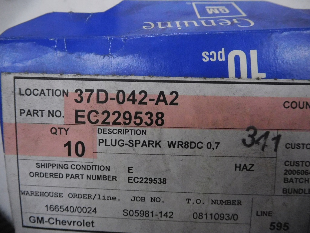 фото №7, Свічка запалювання chevrolet aveo оригінальний номер ec229538