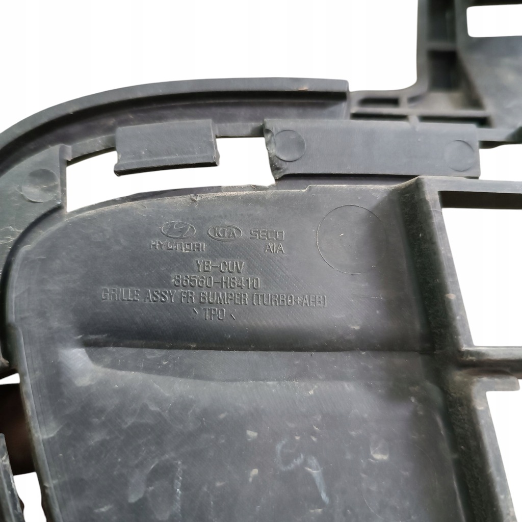 фото №9, Решётка бампера перед kia stonic 86560-h8410