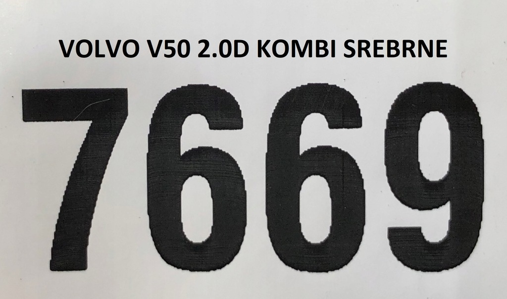 фото №9, Volvo v50 тунель середній підлокітник 04-12