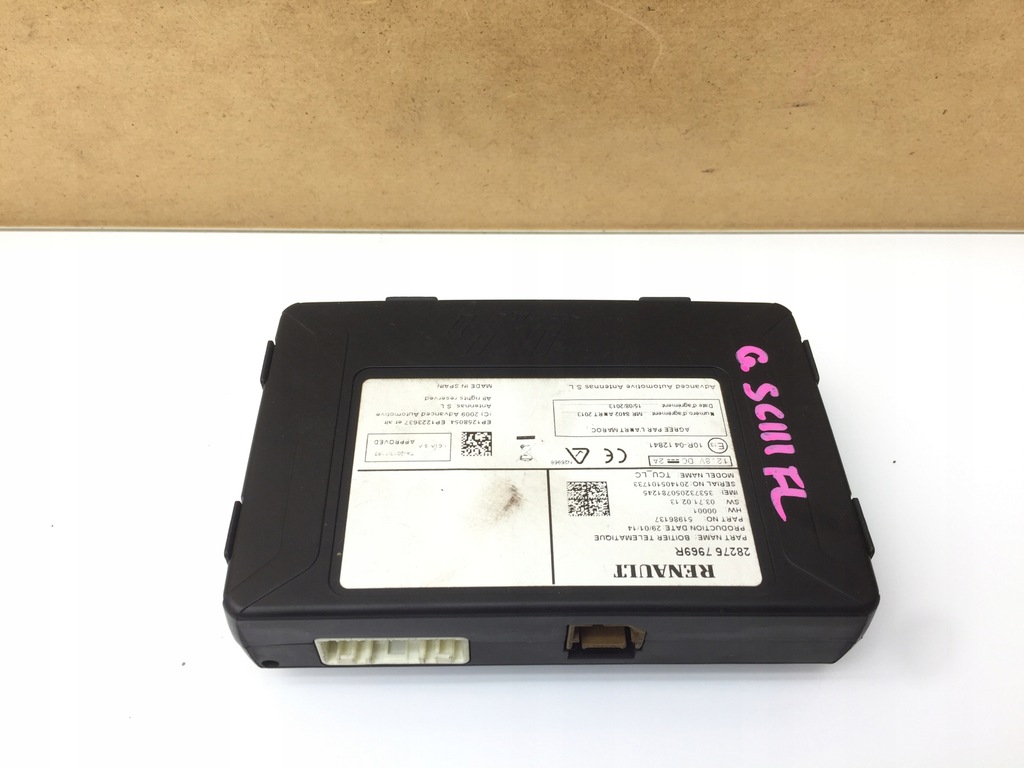 фото №1, Renault grand scenic 3 iii lift модуль блок управления навигации