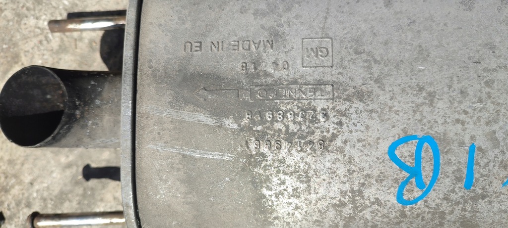 фото №8, Гасник кінцевий opel insignia b дизель 84149661