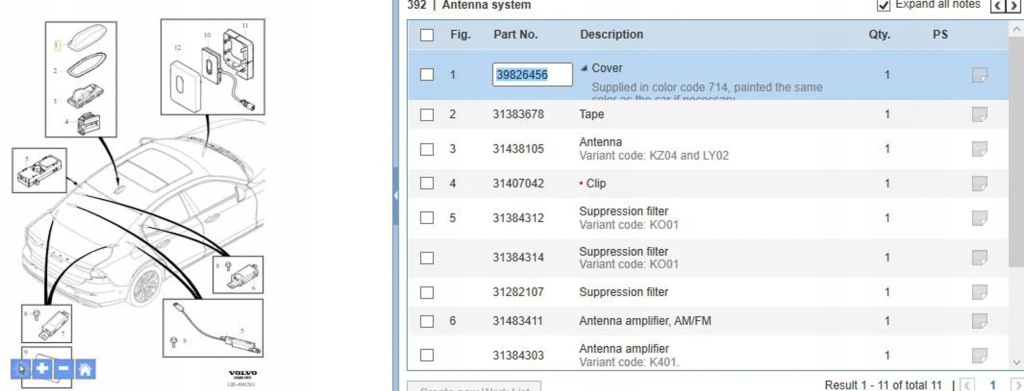 фото №5, Volvo s60 2019 інше