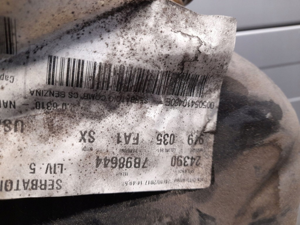 фото №9, Alfa romeo stelvio 2018 с задний бак топлива