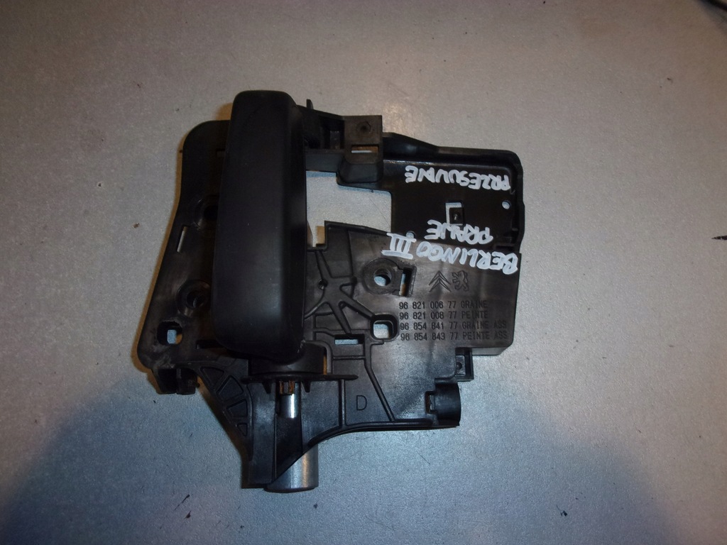 фото №1, Ручка внутрішня citroen berlingo iii