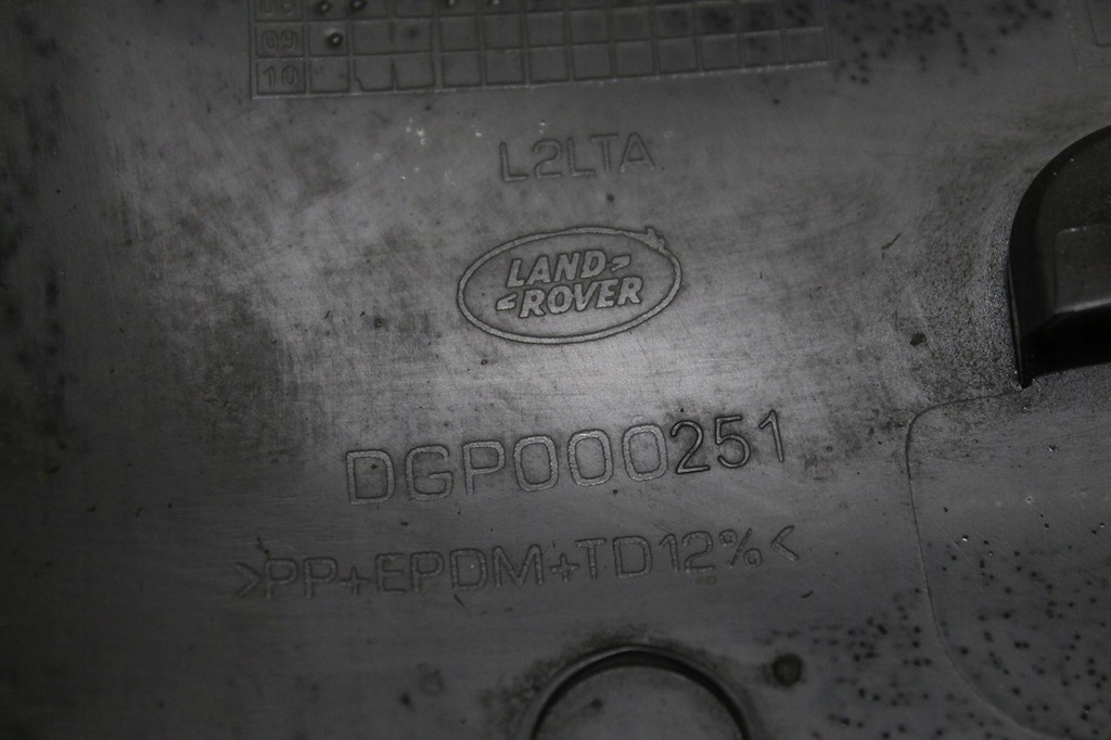 фото №9, Накладка порог левый перед range sport l320