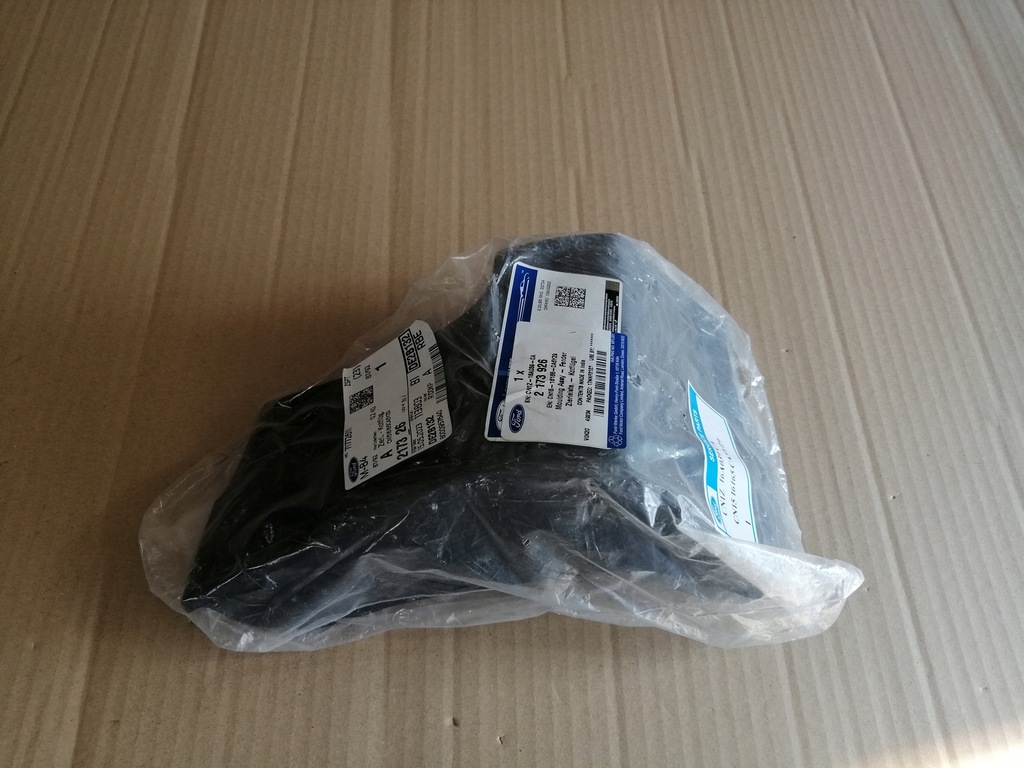 фото №1, Ford ecosport накладка порог правая cn1z-16a039-ca