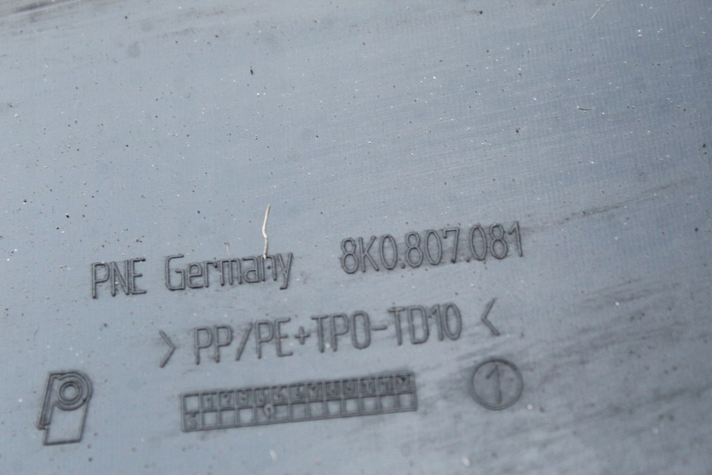 фото №7, Захист поперечина передній a4 b8 8k0807081