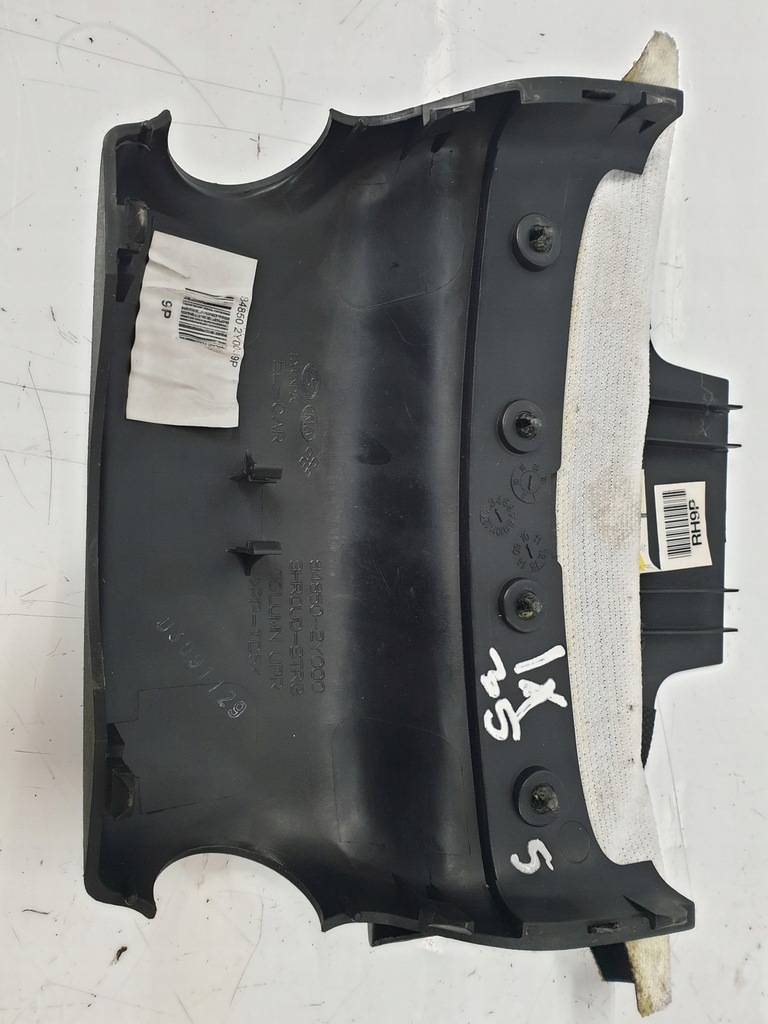 фото №7, Hyundai ix35 корпус замка зажигания колонки рулевого