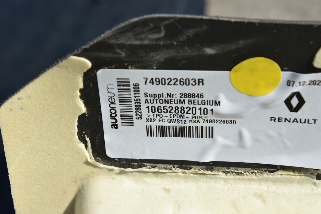 фото №11, Trafic iv iii talento ii обшивка коврик пол кабины салона