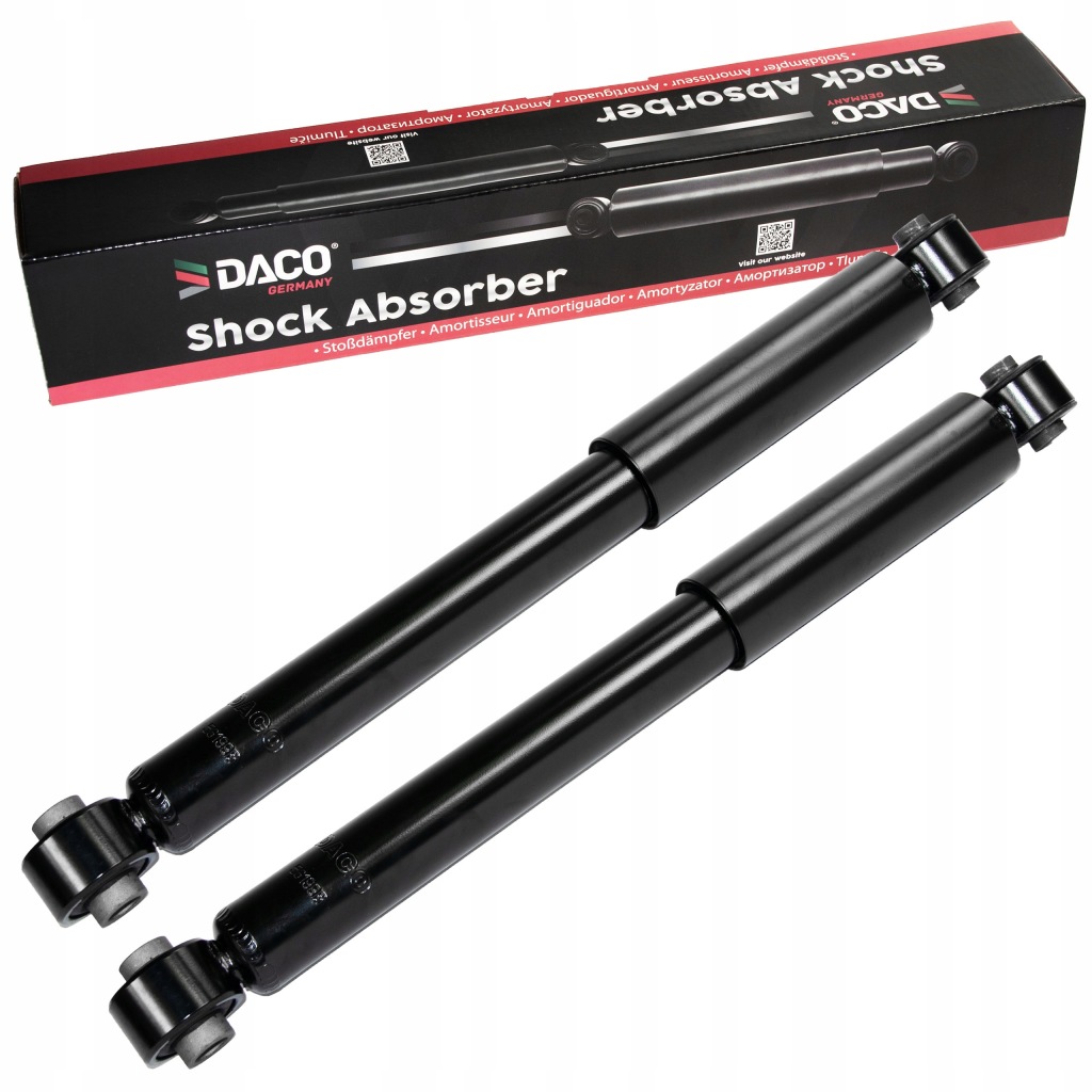 фото №1, Амортизатори daco 2 штуки задня citroen c2 c3