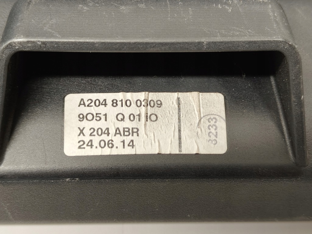 фото №9, Mercedes glk x204 lift шторка багажника оригінал 12-15