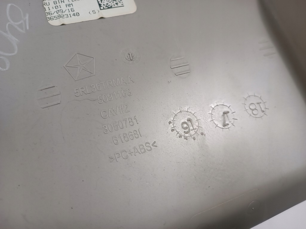 фото №8, Бардачок шухляда chrysler pacifica 2016 -