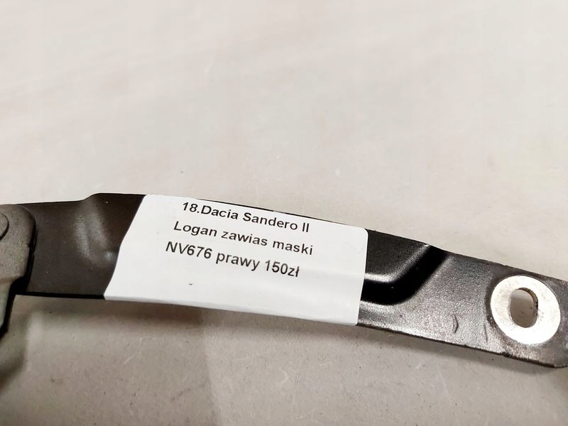 фото №4, Dacia sandero ii logan петля капот nv676 правый