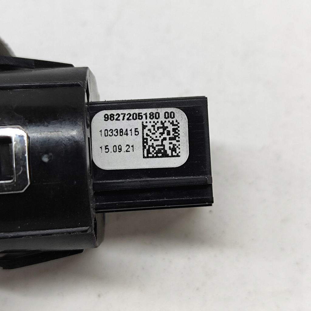 фото №7, Opel crossland x 2022 кнопка зажигания запуск / стоп