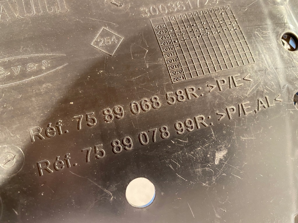 фото №7, Dacia logan ii плита защита pod двигатель