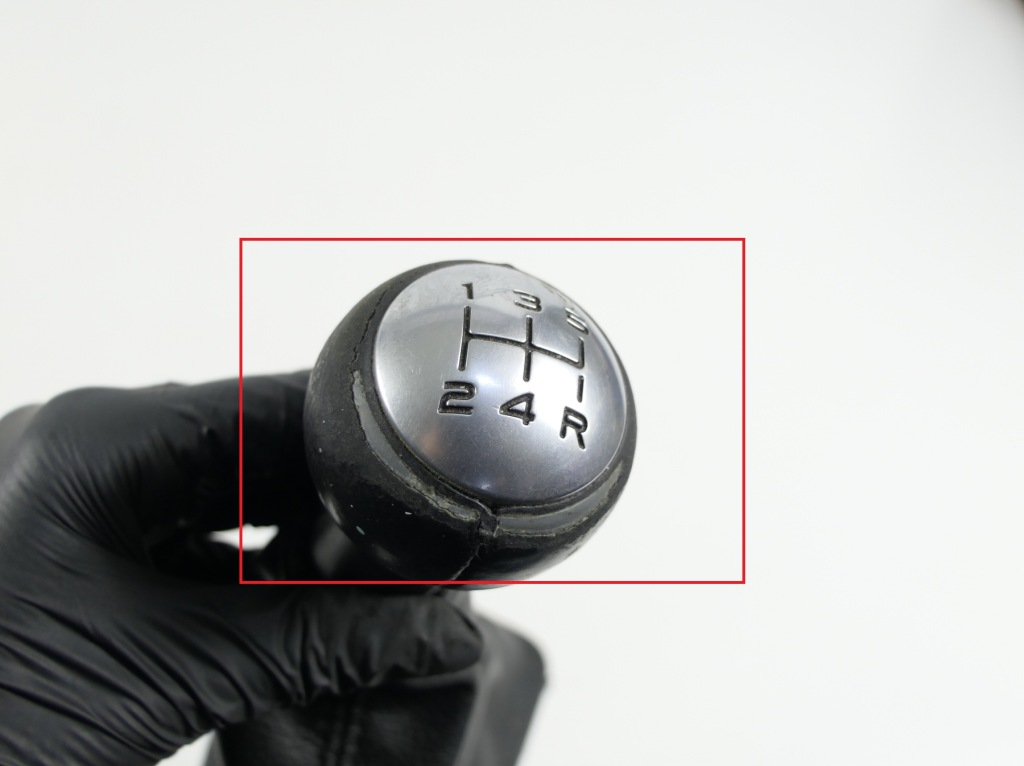 Купити Чохол ручка перемикання передач рамка 5 передач citroen c3 ii 2 09-16r.