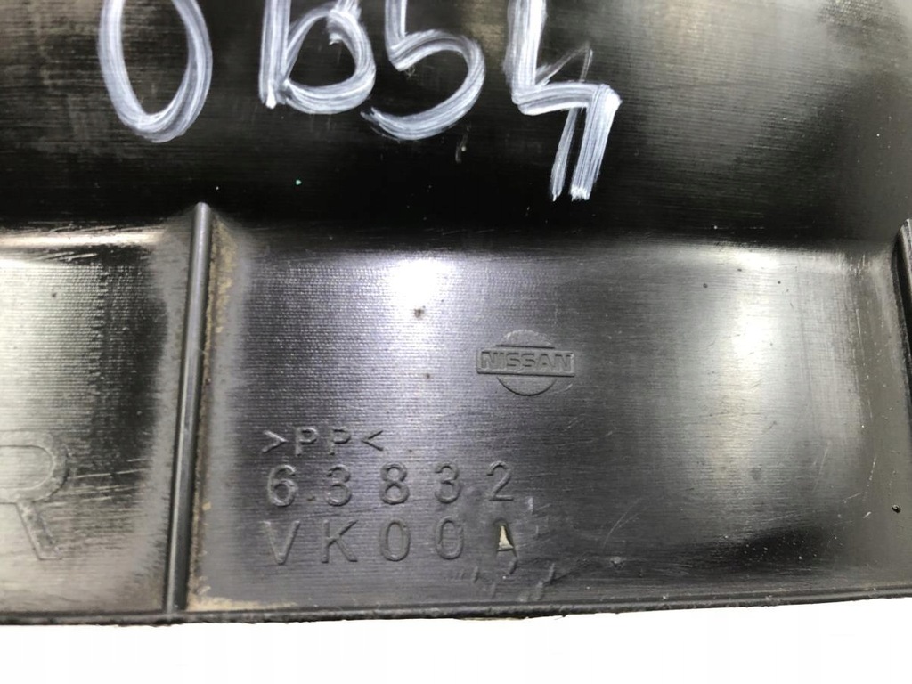 фото №6, Кронштейн накладки правое 63832vk00a navara d22