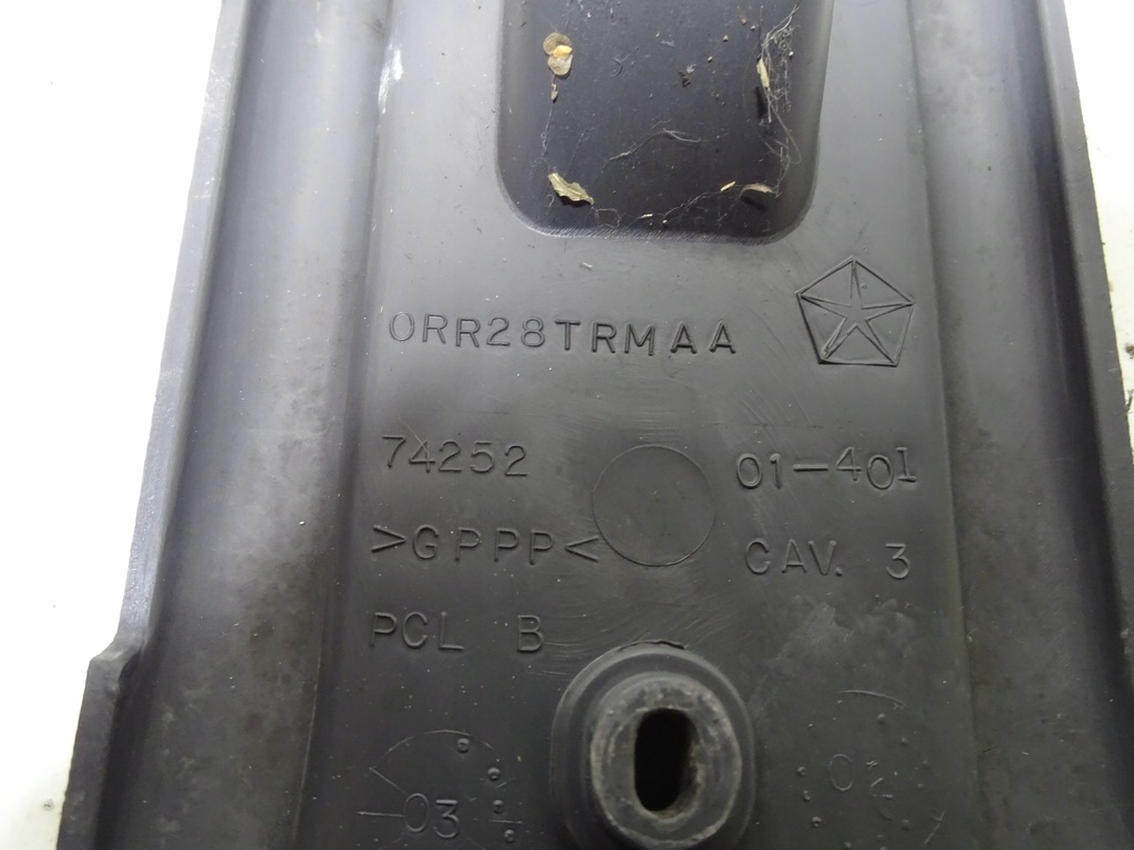 фото №14, Накладка защита рейки сиденье chrysler grand voyager iv caravan