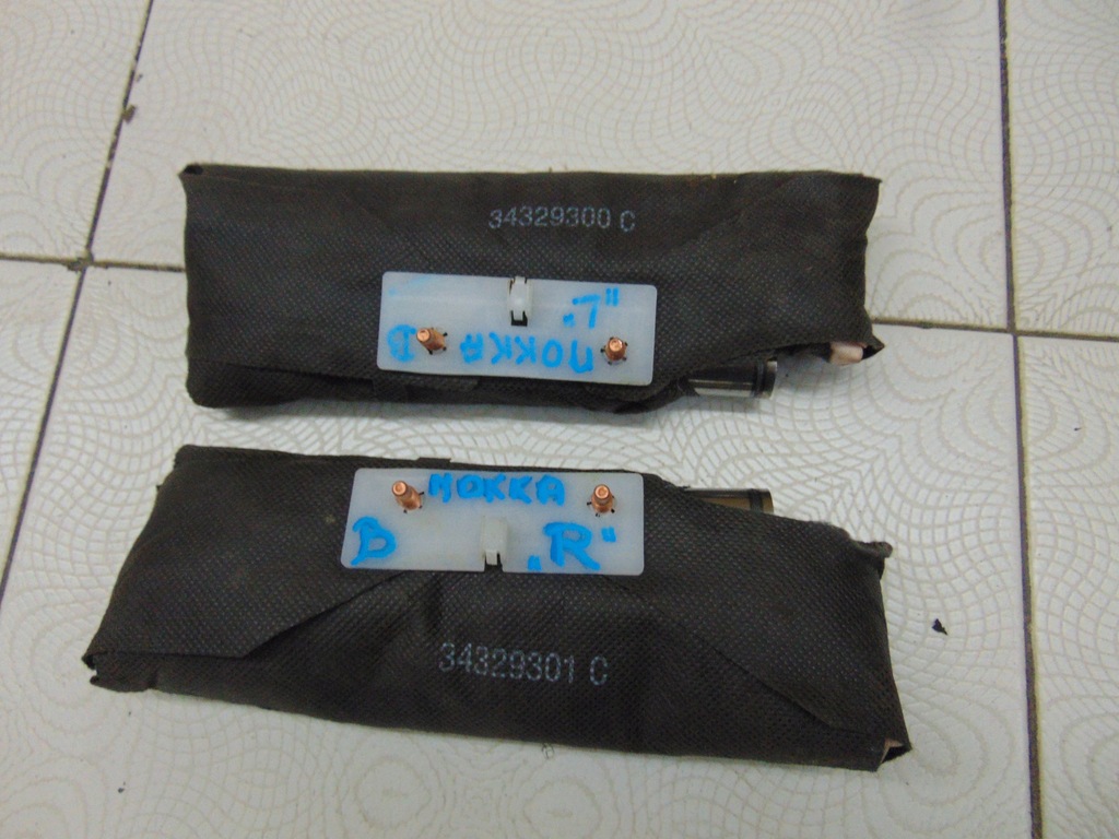 фото №1, Подушка безопасности подушка сиденье левая правая opel mokka ii b