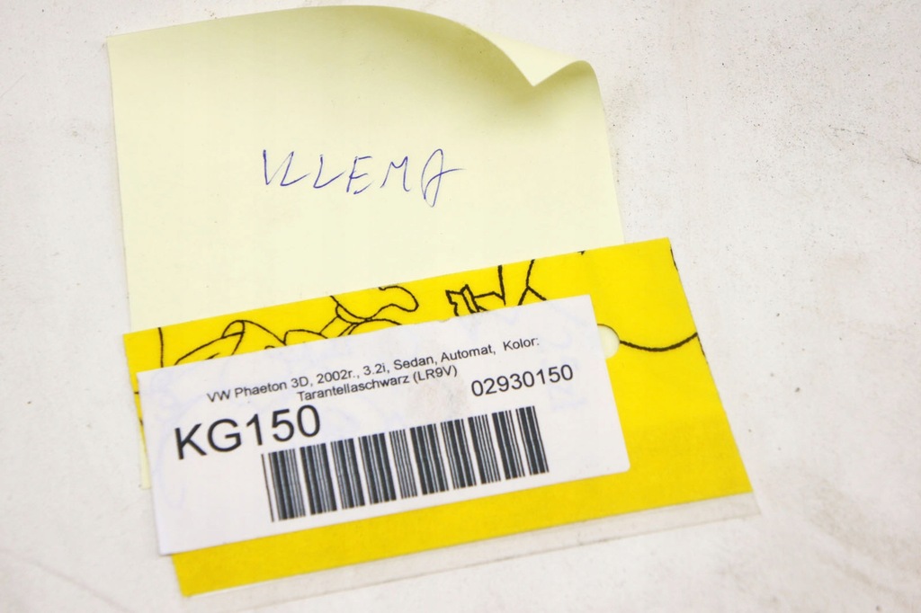 фото №7, Kg150 vw phaeton 3.2i клемма 3d1971228c
