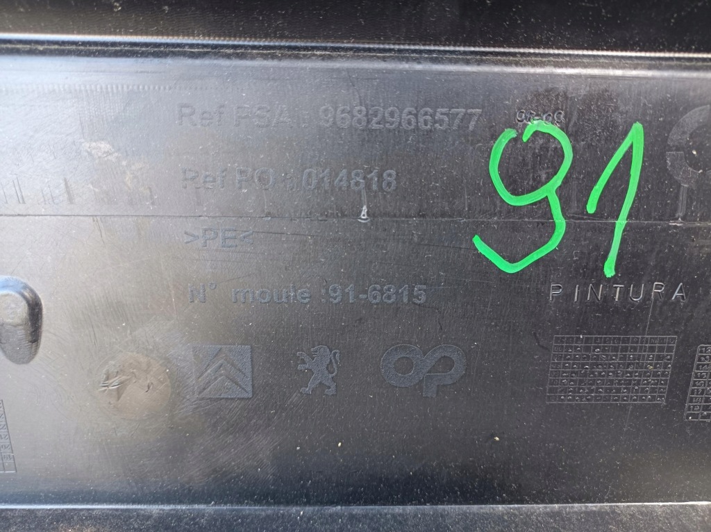 фото №12, Citroen berlingo partner ii xtr 08-15 бампер перед решётка радиатора oryg