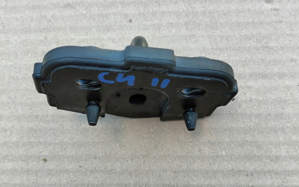 фото №3, Citroen c4 ii b7 засувка кришки багажника