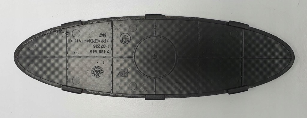 Захист пластик заглушка підніжка mini cooper r56 7138446 Ціна