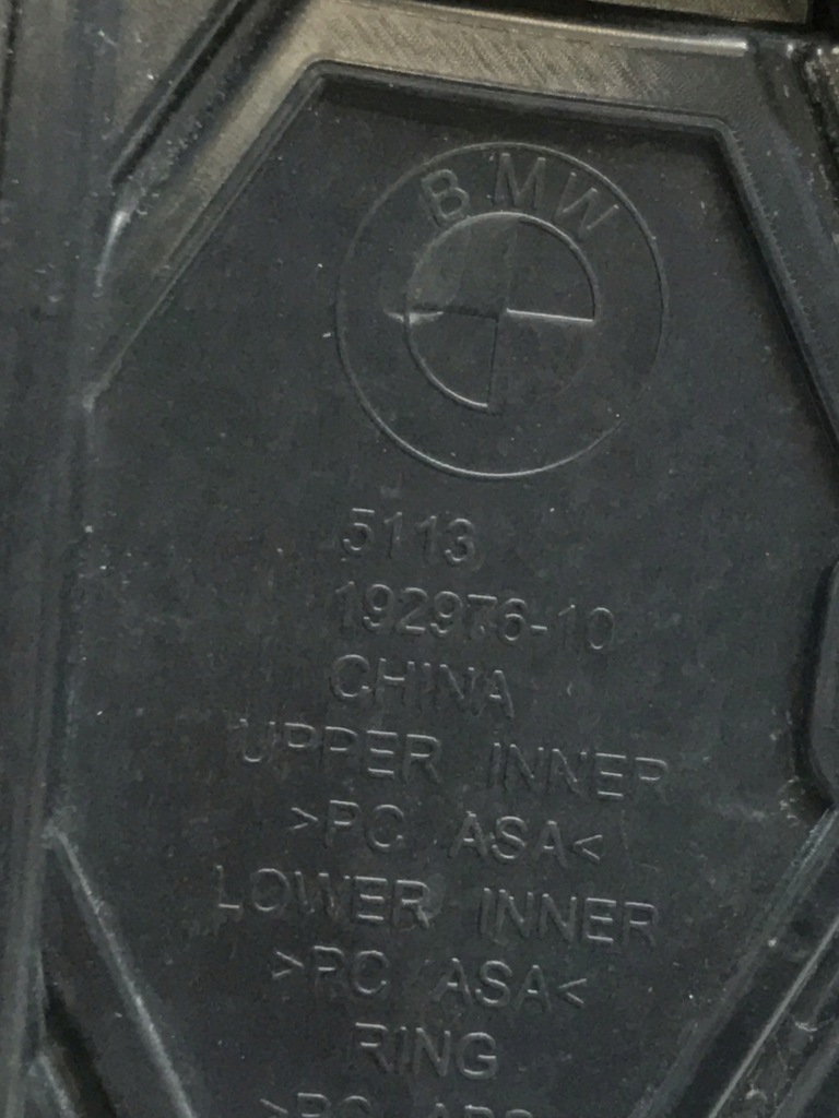 фото №13, Bmw 4 g22 g26 решётка радиатора усилитель бампера перед 9466880