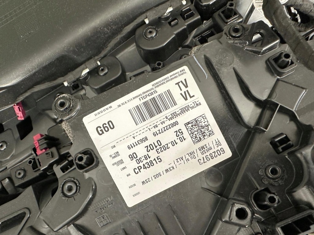 фото №9, Bmw 5 g60 середина обивка сиденья туннель заднее сиденье обшивки кожа m-pakiet