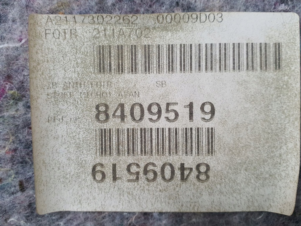 фото №7, Обивка обшивка дверь правый задняя mercedes w211