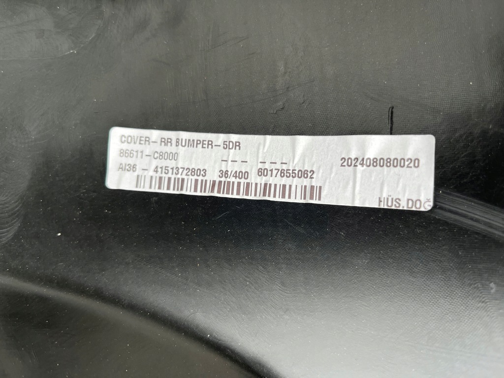фото №10, Hyundai i20 ii 14-17 бампер задня задній новий оригінал