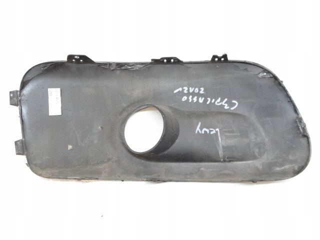 фото №7, Citroen c3 picasso ліва решітка бампера протитуманної фари 9681801677