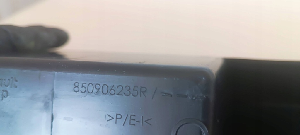 фото №8, Dacia duster iii балка бампера заднего усилитель 850906235r