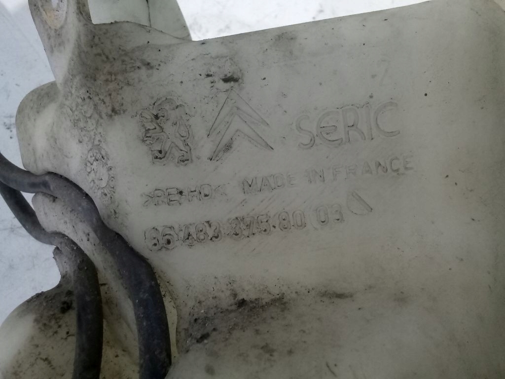 фото №4, Citroen c3 picasso бак омывателя