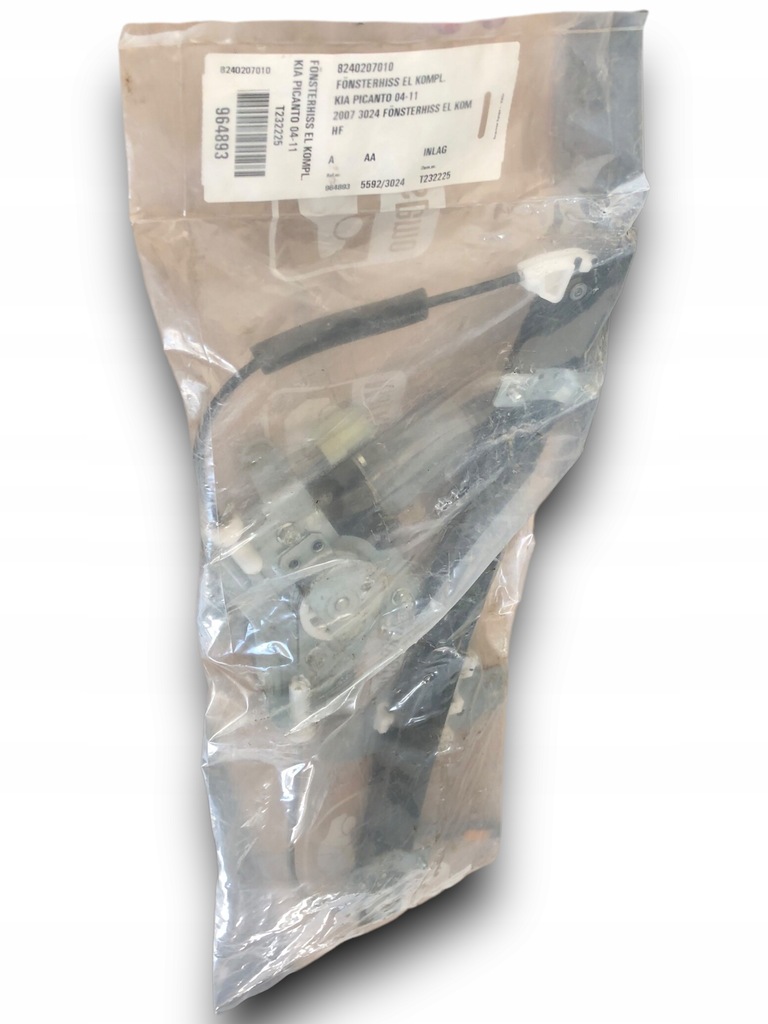 фото №1, Kia picanto підйомник скло 8240207010