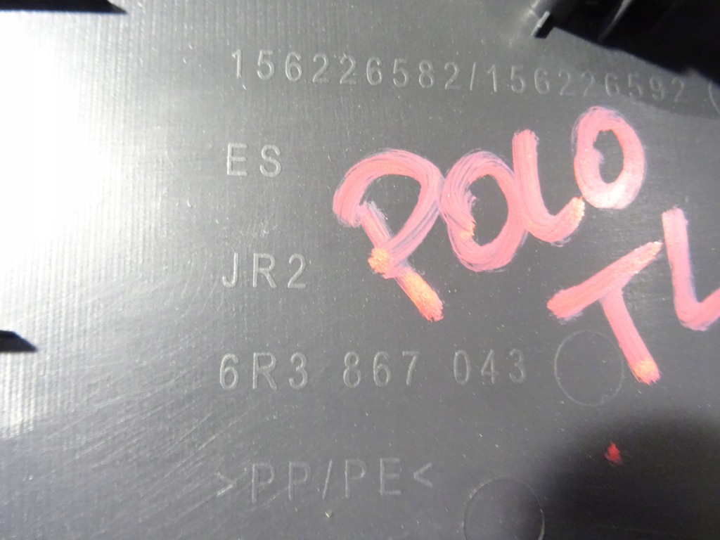 фото №7, Обшивка задняя задний левый vw polo v 5 6c0 6c lift 14-17 3d 3 дверь 6r3867043