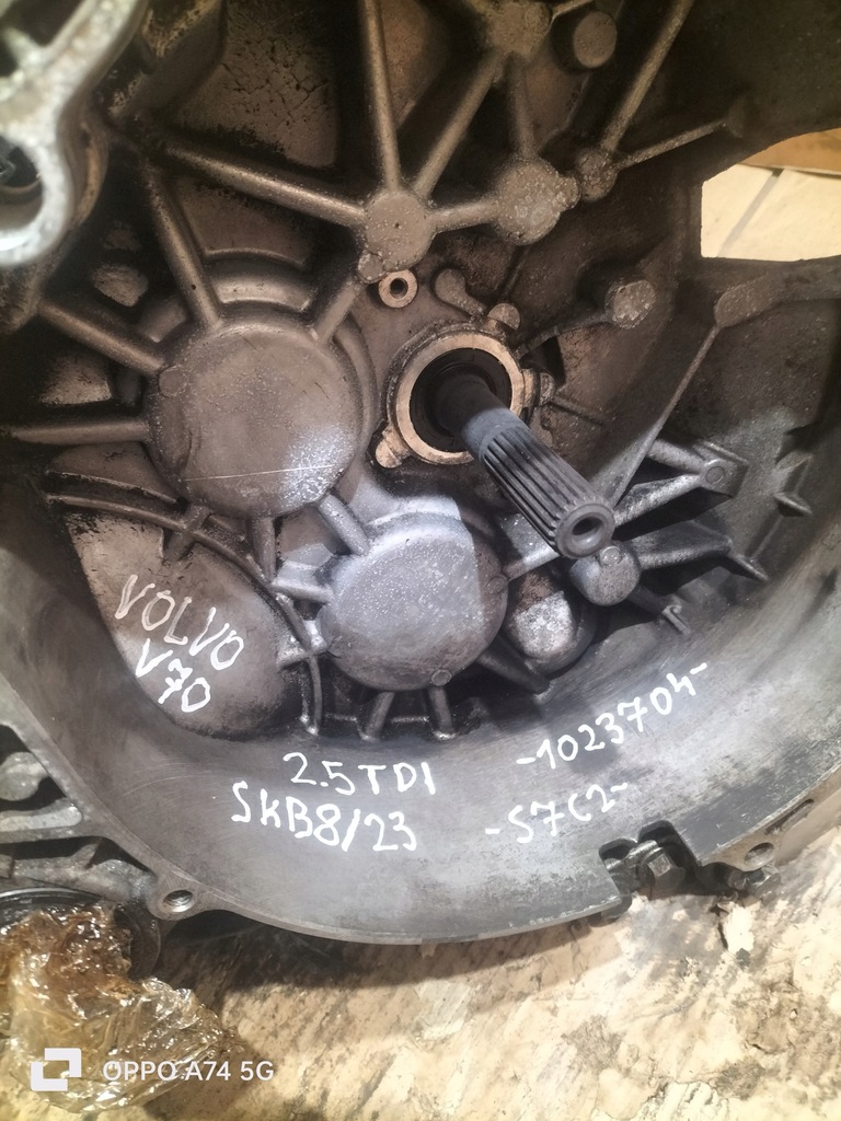 фото №6, Коробка передач передач volvo v70 2.5 tdi 1023704