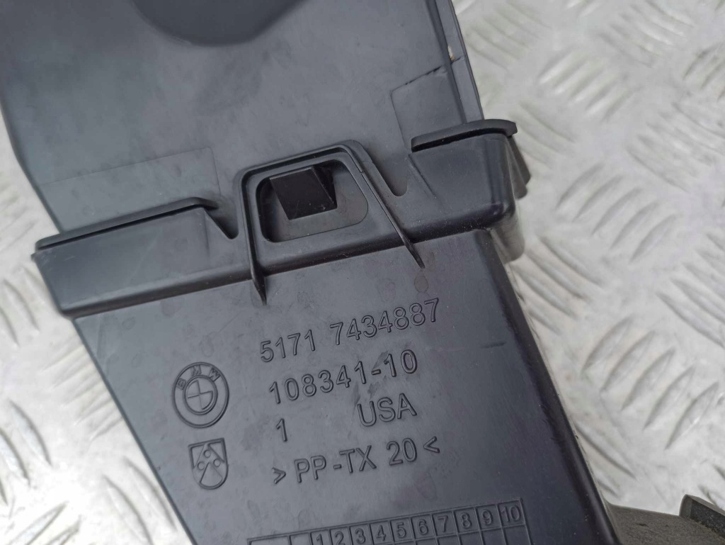 Bmw x5 g05 канал потоку води жабо 7434888 7434887 7434885 Зі Шроту