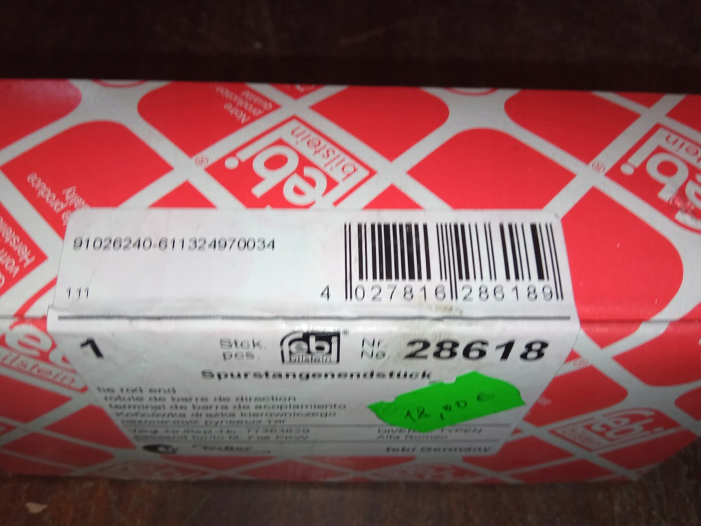 фото №13, Наконечник тяга рулевой